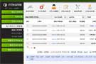 MLECMS V2.0 商业授权版下载